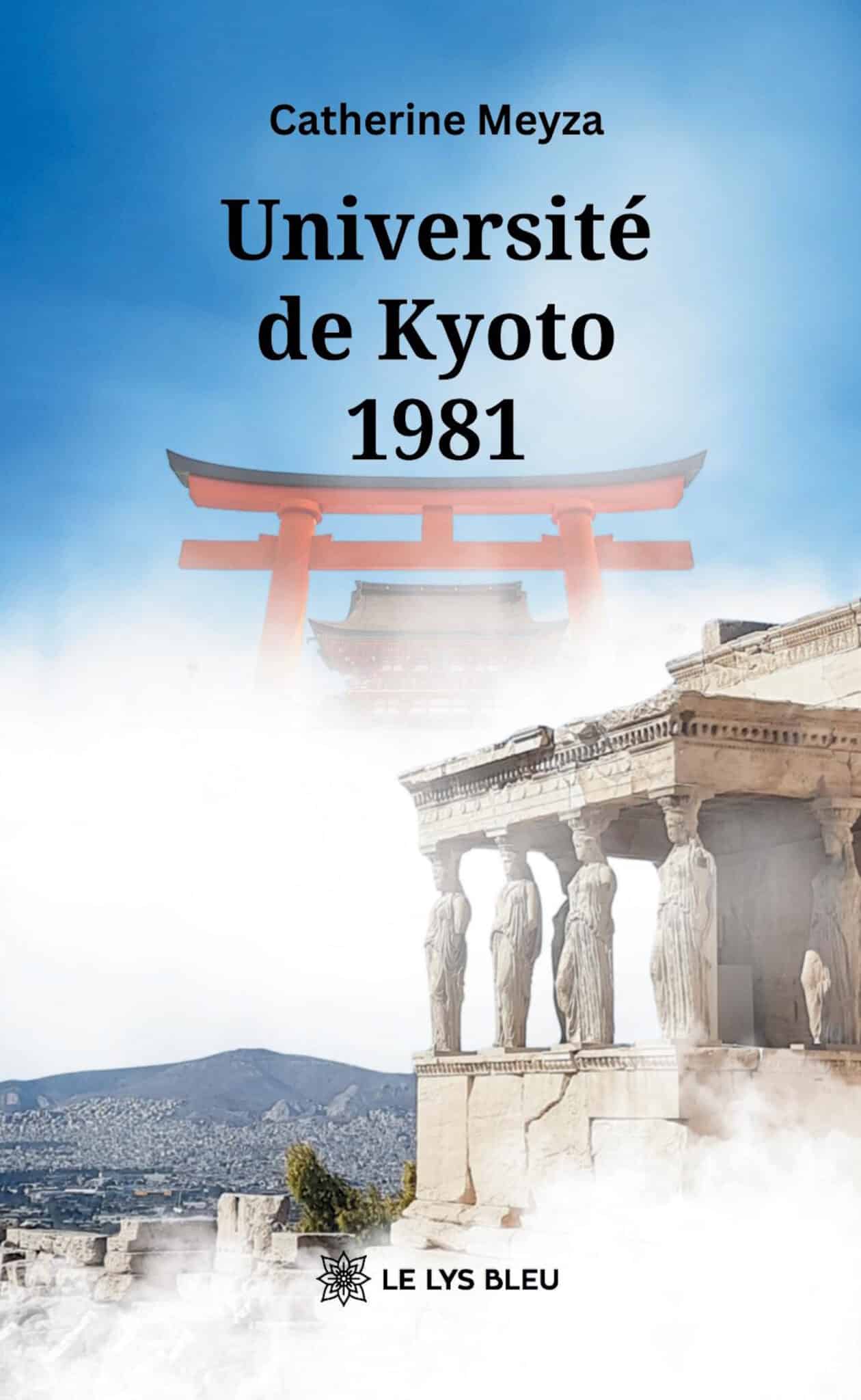 Université de Kyoto 1981